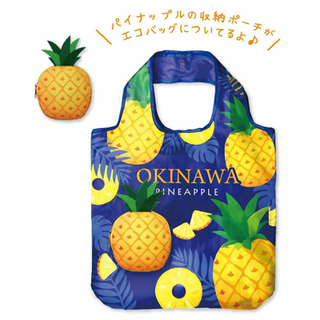 株式会社南西産業