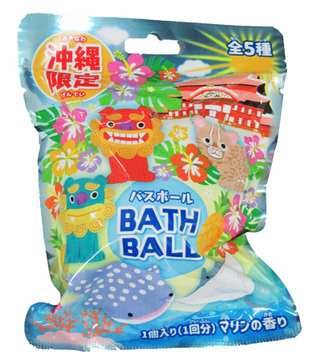 ☆新商品☆沖縄限定バスボール