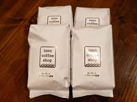 タンザニア「ンゴロンゴロ農園」ロス
