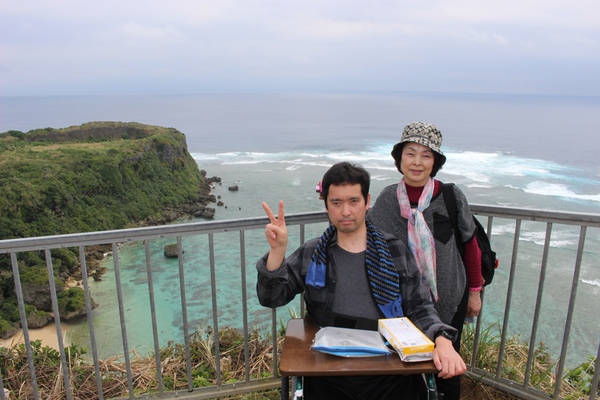 観光、田中 大策様ご家族～