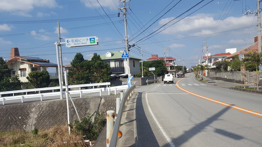 糸満市の昔からあるビーチ