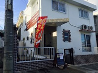 のぼり＆看板目印にご来店下さいませ♡ 2017/07/14 13:22:53