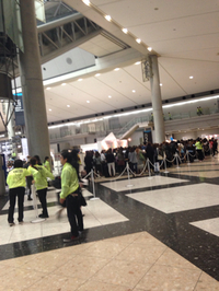 EXPO①