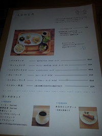 シシリアン❣ 2013/01/24 18:09:00