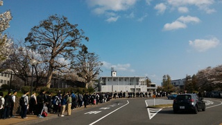 防衛大学校の着校日について 沖縄県防衛大学校家族会 非公式