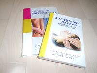 ワクワク♪（＾＾） 2014/02/24 22:20:49