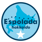 登録選手およびチームスタッフを公開 2017/05/18 06:38:35