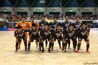 Ｆリーグオーシャンカップ】1日目第2試合（A）府中アスレティックFC×バサジィ大分 2017/05/15 12:00:00