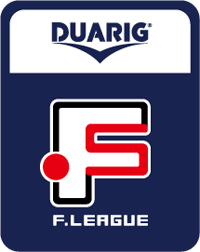 DUARIG Ｆリーグ 2017/2018 プレーオフ日程について 2017/05/31 12:00:00