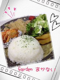 まかない食ったど～！ 2014/06/05 17:00:00
