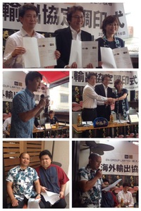 大注目！！！！！ 2014/05/16 18:00:00