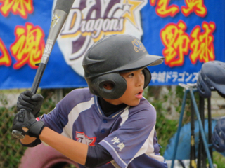 中ブロ代表☆1回戦