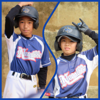 中ブロ代表☆2回戦