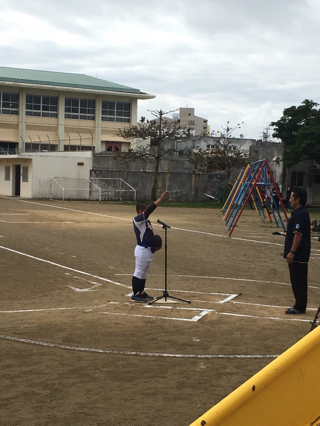 中ブロ代表☆1回戦