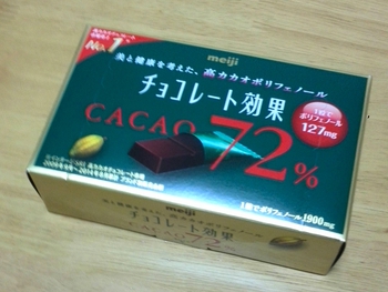＊歩く入門しました