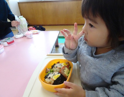 おにぎりの日
