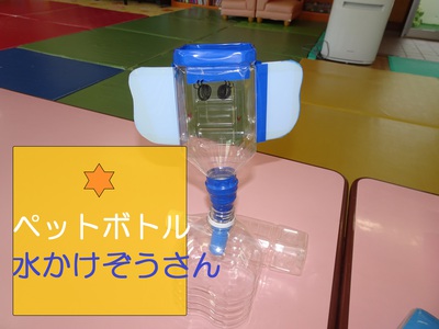 プール製作