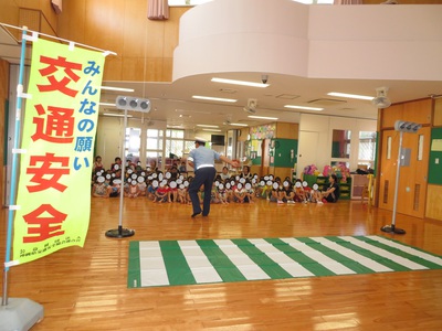 春の交通安全集会