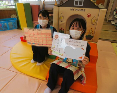 短冊作り