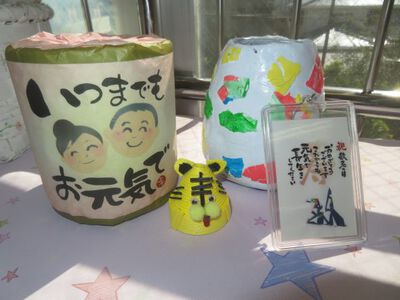 敬老の日製作
