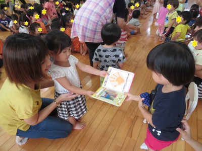 お誕生会