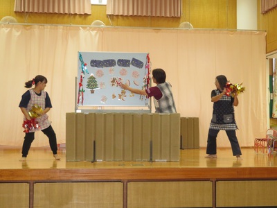 お誕生会
