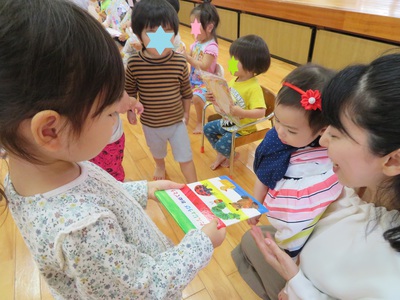 お誕生会