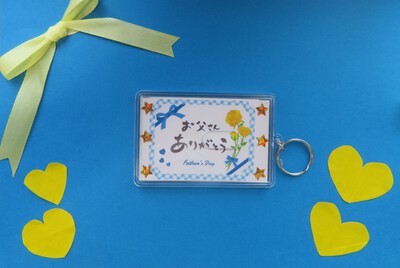 父の日製作