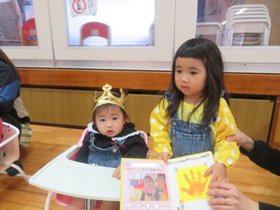 お誕生会