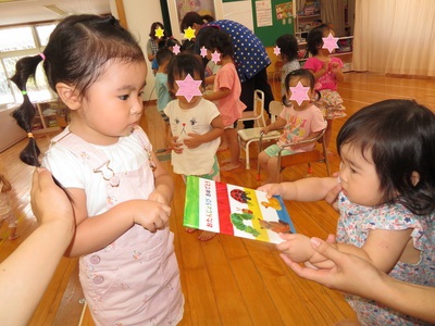 お誕生会