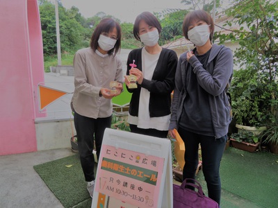 歯科衛生士のエール