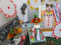 新年のご挨拶