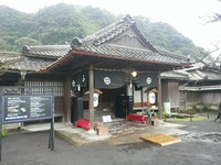 今日の鹿児島は雨