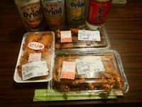 今日28日の夕飯 2015/12/28 17:33:20
