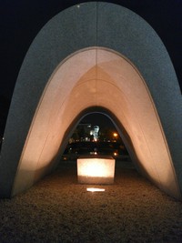 真夜中の平和記念公園 2016/08/17 23:09:55
