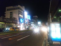 鹿児島到着 2016/09/05 22:32:33