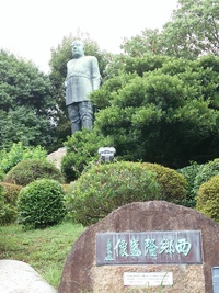 西郷隆盛像 2016/09/06 17:03:51
