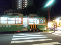 散水電車 2016/09/07 00:07:54