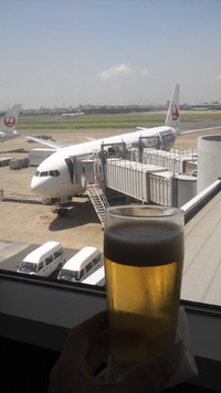 今日から沖縄へ