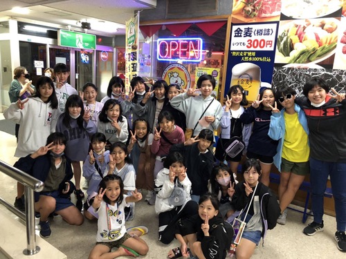 中頭新人大会優勝祝賀会✨✨❗️❗️