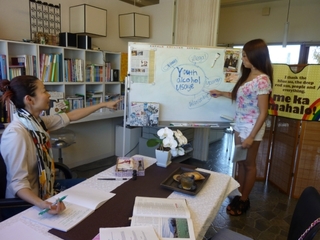 KAHALA ENGLISH CLASS