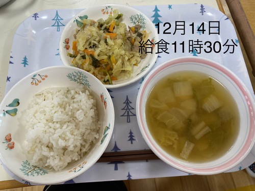 ダイエット19日目