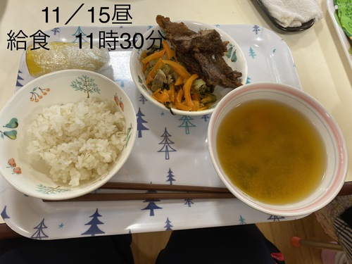 初投稿