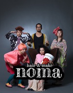 noma-staff