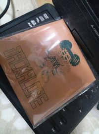フライング 2017/11/18 15:06:53