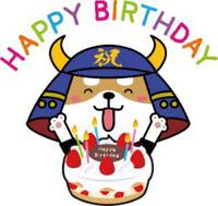 誕生日♪
