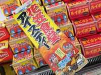 アイスティー