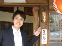 打ち合わせ 2006/04/17 12:25:00