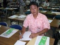 ９月度定例会　　参加者 2006/09/25 13:10:00