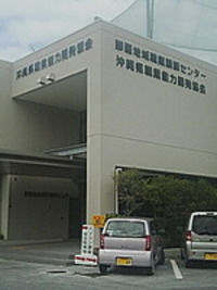 無料ジェル講習会 2006/12/18 14:08:00